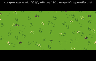 Tangomon screenshot 1