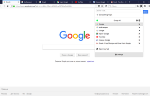 Simple Tab Groups screenshot 1