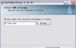 Jar2Exe screenshot 3