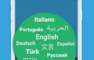 ai.type screenshot 1