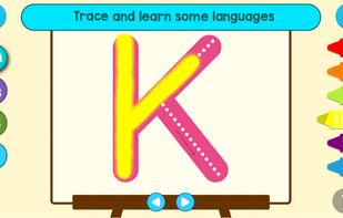 Kindergarten Kids Learning screenshot 2