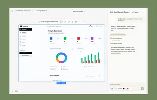 MagicPath screenshot 2