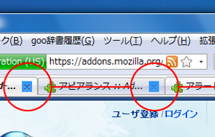 Dragging on closeboxes can close tabs directly.