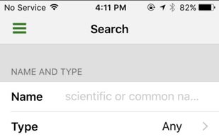Landscapers Companion screenshot 3