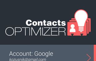 Contacts Optimizer screenshot 1