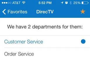 FastCustomer screenshot 1