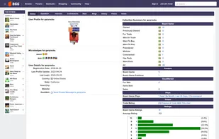 BoardGameGeek screenshot 3