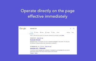 uBlacklist screenshot 1