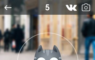 Cats GO screenshot 1