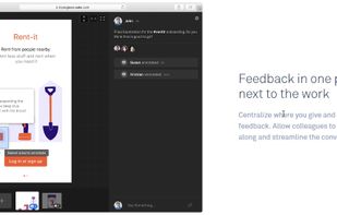 Wake screenshot 2