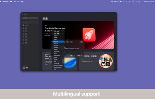 Etranslate screenshot 3