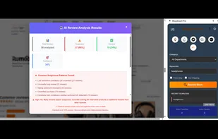 ShopSmart Pro screenshot 1