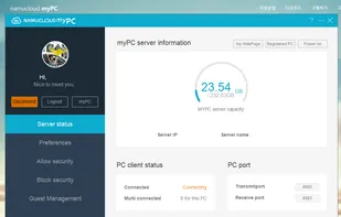 namucloud myPC screenshot 1