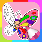  Butterfly Coloring Pages icon