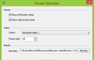 Rylstim Screen Recorder screenshot 2