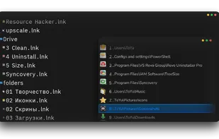 All your favorite paths are stored as shortcuts. You can select any directory with shortcuts and they will instantly appear in the menu. In addition to the shortcut, you can select the full shortcut path or any variable/path/name from the "comment" field.