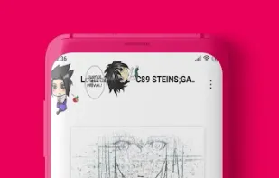 Akimeji screenshot 3