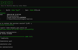 Code generation in terminal