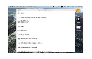 Stashy screenshot 1