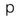PurifyCSS Icon