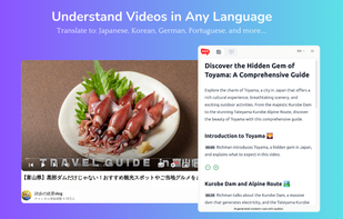 AskTube screenshot 3