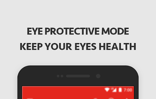 S Player screenshot 3