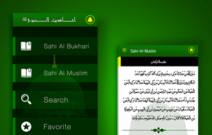 Ahadith e Nabvi – Learn Sunnah screenshot 2
