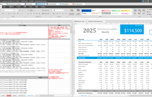 Vole Excel is editing a Chinese excel and a English excel documents.