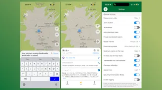 Organic Maps adds Wikipedia in new languages and region highlighting image