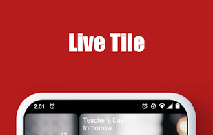 Square Home screenshot 1