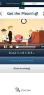 Learn Japanese (Hello-Hello) screenshot 1