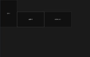 nwg-displays screenshot 1
