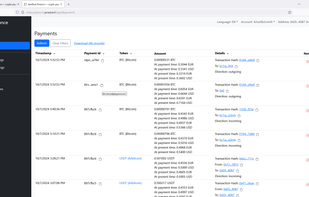 merchant account - payment history page