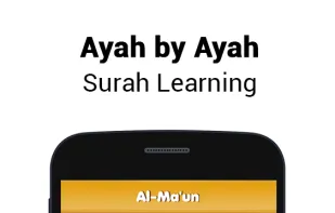 10 Surah for Kids Word By Word screenshot 2