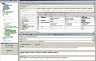 Komendant ERP screenshot 1