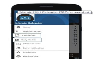 Islamic Hijri Calendar 2017 screenshot 1