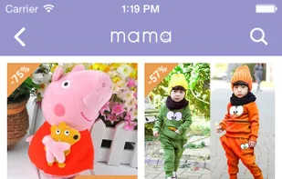 Mama - Thoughtful Shopping screenshot 1