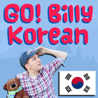 Hangul attack icon