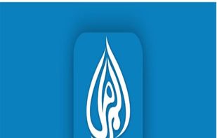 Surah Muzammil screenshot 1