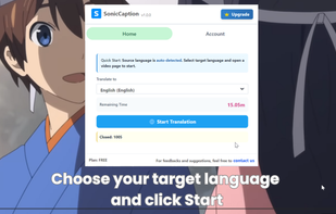 Choose your target language and click start