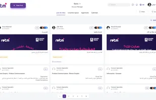 Where ideas turn into action. Retm brings structure to creativity.