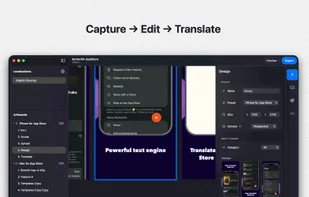 ButterKit screenshot 2