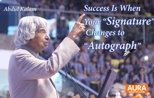 auraquotes screenshot 1