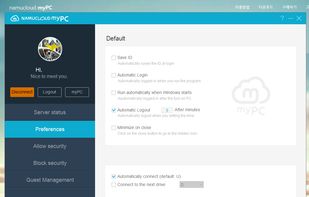 namucloud myPC screenshot 2