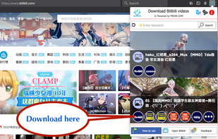 Download videos from Bilibili at the best quality