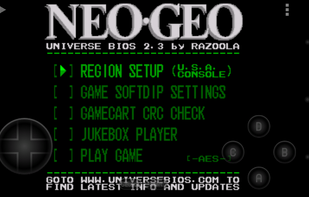 NEO.emu screenshot 1