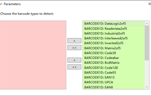 Virtual Barcode Reader screenshot 1