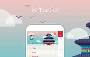 TickTick screenshot 2