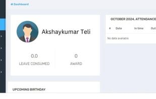 Munshify HRMS  screenshot 1
