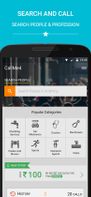 Callme4 screenshot 2
